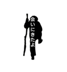 黄昏さん#1（個別スタンプ：2）
