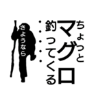 黄昏さん#1（個別スタンプ：3）