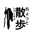 黄昏さん#1（個別スタンプ：4）