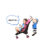 non.tai 2（個別スタンプ：4）