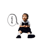 non.tai 2（個別スタンプ：7）