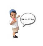 non.tai 2（個別スタンプ：15）