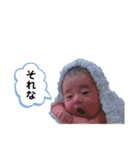 non.tai 2（個別スタンプ：17）