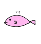 とりあえず魚（個別スタンプ：2）