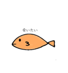 とりあえず魚（個別スタンプ：15）
