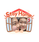まおまおせきね（個別スタンプ：2）