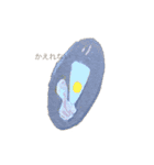 もうすぐかえる（個別スタンプ：2）