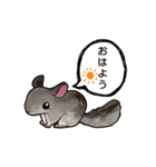 ねずみ共（個別スタンプ：2）