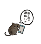 ねずみ共（個別スタンプ：12）