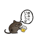 ねずみ共（個別スタンプ：14）