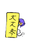 フラワーlittlegirl☆（個別スタンプ：2）