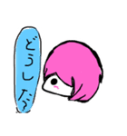 フラワーlittlegirl☆（個別スタンプ：4）