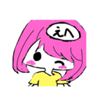 フラワーlittlegirl☆（個別スタンプ：8）