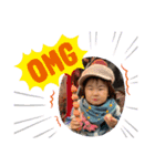 三歲的小孩（個別スタンプ：6）