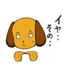 犬のチャ太の日常（個別スタンプ：14）