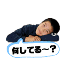 サイキョウダイ++4（個別スタンプ：3）
