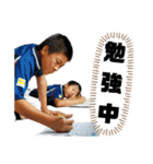 サイキョウダイ++4（個別スタンプ：4）