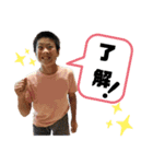 サイキョウダイ++4（個別スタンプ：14）