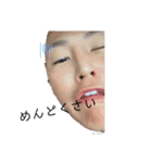 お猿顔の男の子（個別スタンプ：5）