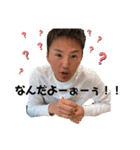お猿顔の男の子（個別スタンプ：7）