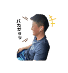 お猿顔の男の子（個別スタンプ：23）