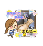 ダックス ヴェル（個別スタンプ：24）
