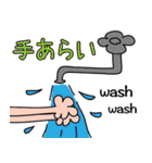 仲良しな動物さんたち 2（個別スタンプ：6）