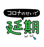仲良しな動物さんたち 2（個別スタンプ：14）