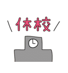 仲良しな動物さんたち 2（個別スタンプ：17）