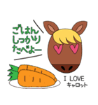 仲良しな動物さんたち 2（個別スタンプ：21）