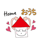 仲良しな動物さんたち 2（個別スタンプ：29）