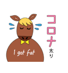 仲良しな動物さんたち 2（個別スタンプ：30）