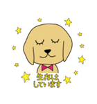 仲良しな動物さんたち 2（個別スタンプ：38）