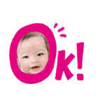 惺ちゃん(/ω＼)②（個別スタンプ：3）