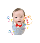 惺ちゃん(/ω＼)②（個別スタンプ：5）