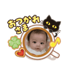 惺ちゃん(/ω＼)②（個別スタンプ：9）