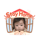 惺ちゃん(/ω＼)②（個別スタンプ：12）