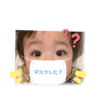 惺ちゃん(/ω＼)②（個別スタンプ：15）