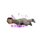 惺ちゃん(/ω＼)②（個別スタンプ：19）