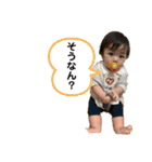 惺ちゃん(/ω＼)②（個別スタンプ：21）