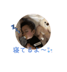 惺ちゃん(/ω＼)②（個別スタンプ：26）