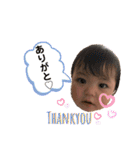 惺ちゃん(/ω＼)②（個別スタンプ：27）