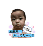 惺ちゃん(/ω＼)②（個別スタンプ：30）