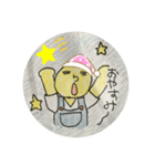 ニコちゃん☆≡（個別スタンプ：3）