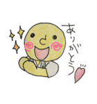 ニコちゃん☆≡（個別スタンプ：5）