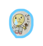 ニコちゃん☆≡（個別スタンプ：7）