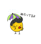 ヤンキーぴよちゃん（個別スタンプ：9）