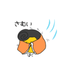 ヤンキーぴよちゃん（個別スタンプ：10）