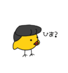 ヤンキーぴよちゃん（個別スタンプ：15）