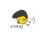 ヤンキーぴよちゃん（個別スタンプ：16）